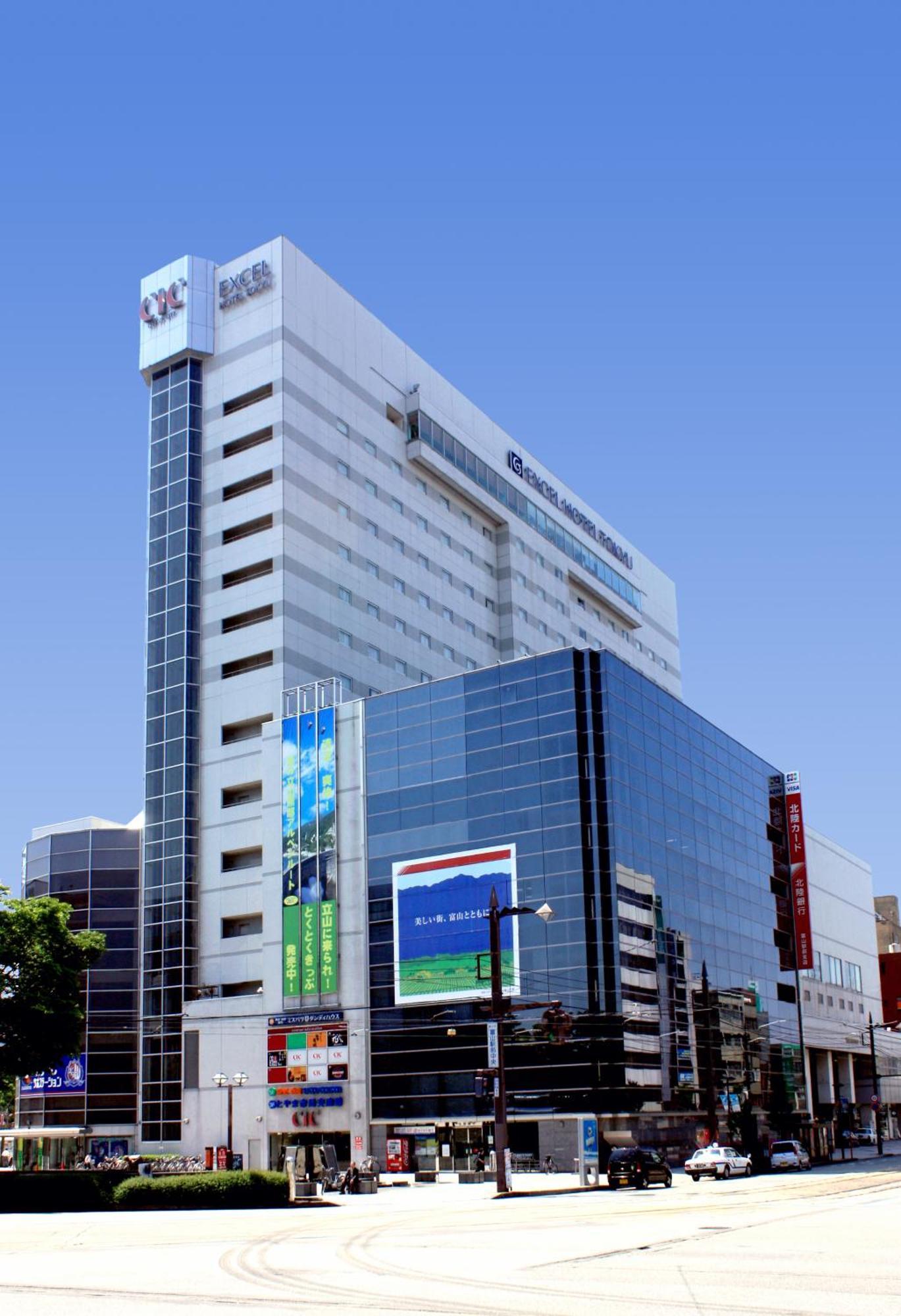 Toyama Excel Hotel Tokyu Exteriör bild